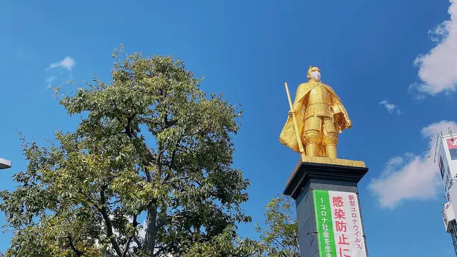 麒麟がくる ゆかりの地をめぐる