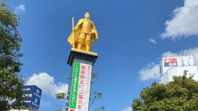 2020岐阜長良川を訪ねて
