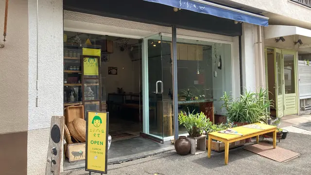 西小山〜戸越銀座!休みの日の散歩&サイクリング