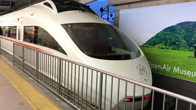 Goto台風箱根