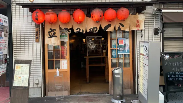 【東京】亀戸の激安居酒屋を昼からはしご酒🍻