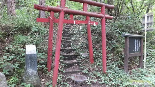 遠野の山へ妖怪探しに