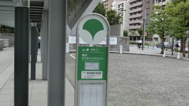 週末　アートとグルメ　清澄白河散策