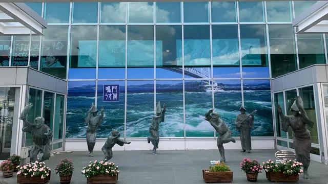 47都道府県制覇 四国一周の旅 -前編-