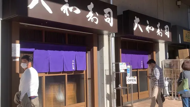 【豊洲市場】昼からはしご酒🍣🍺