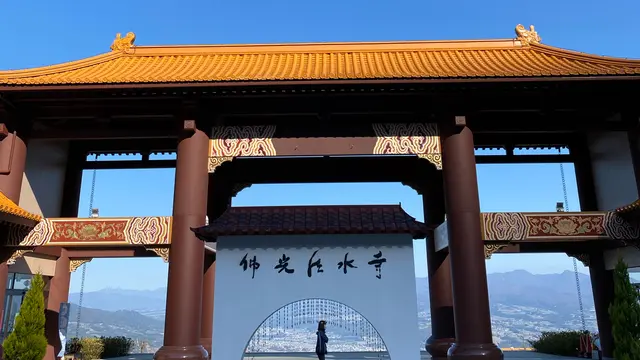 群馬遠足2020😎