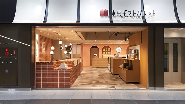 おとなの週末 2023年1月号「おいしい 東京駅 隅から隅まで大調査！」の掲載店舗vol.2
