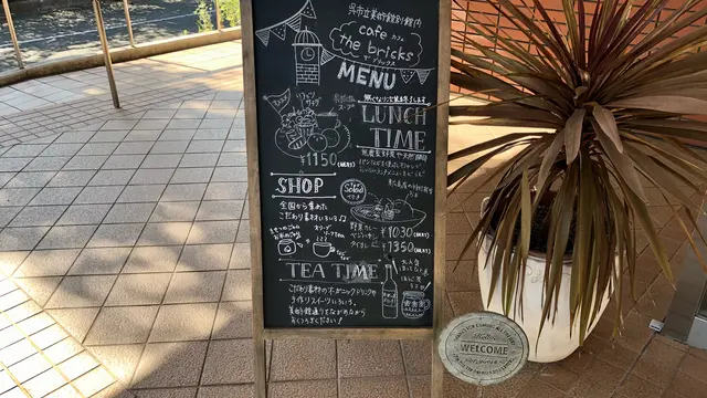【広島・呉】おすすめ飲食店15選