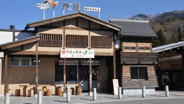 感謝の印ハロウィンリゾナーレ八ヶ岳旅行