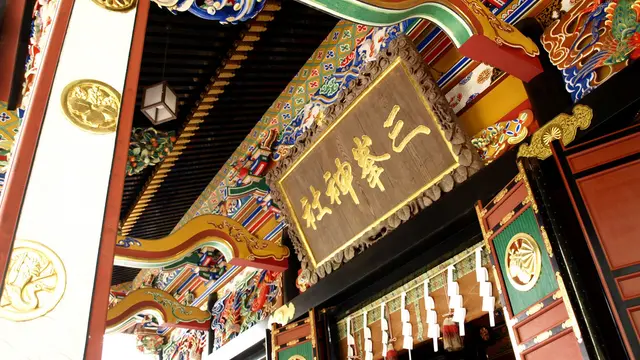関東の秘境「三峰神社」に行ってみませんか?
