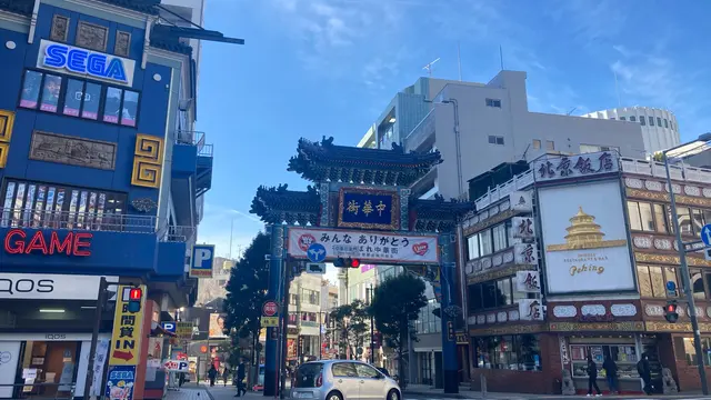 天気の良い日は横浜散歩!美味しいご飯を食べよう♫