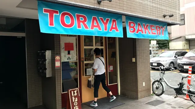 夫婦日帰り　水元公園散歩とスイーツ