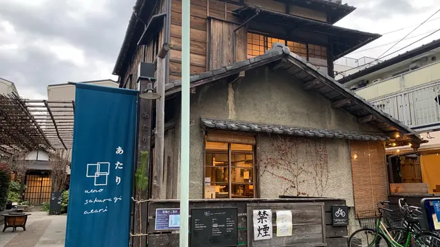 【東京】美味しいランチに谷中銀座で食べ歩き!下町を1日満喫する谷根千さんぽ