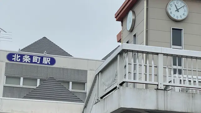 岡山 倉敷巡り & 3セク 3つ鉄印旅