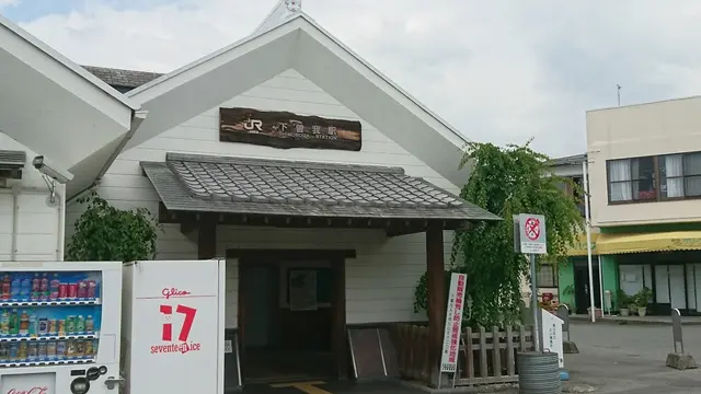 202502曽我別所梅林