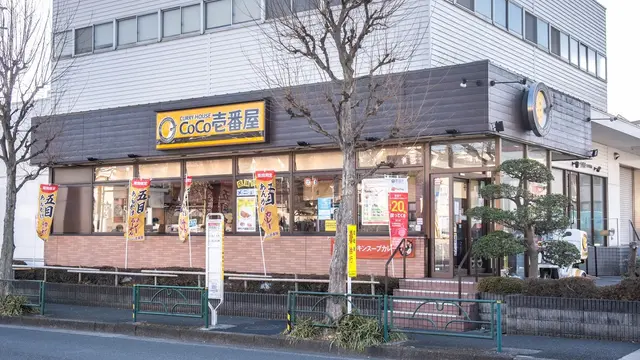 なにわ男子 グルメロケ地まとめ🍽