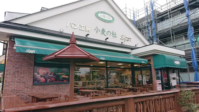 成田市内おすすめパン屋さん