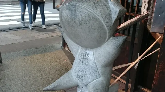 車不要👣ひとり旅🙆♀️飛騨高山🐄💕