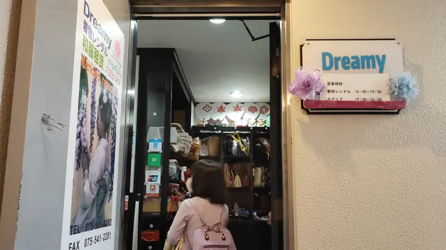 【京都さんぽ第2弾】京都で着物体験プラン。