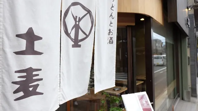 川越食べ歩き散歩♪🚶