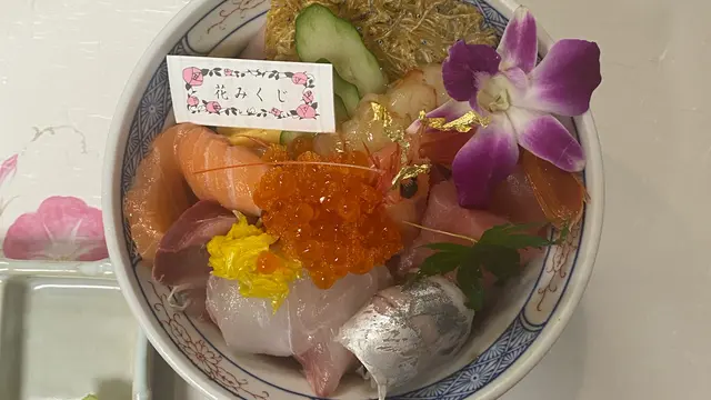 コロナ滅☆近場でも楽しめるもん【熱海】