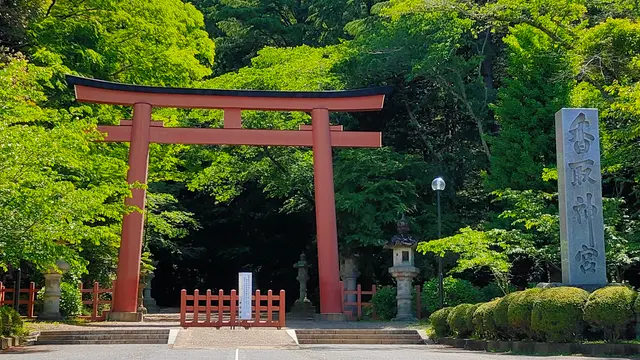 東国三社巡り