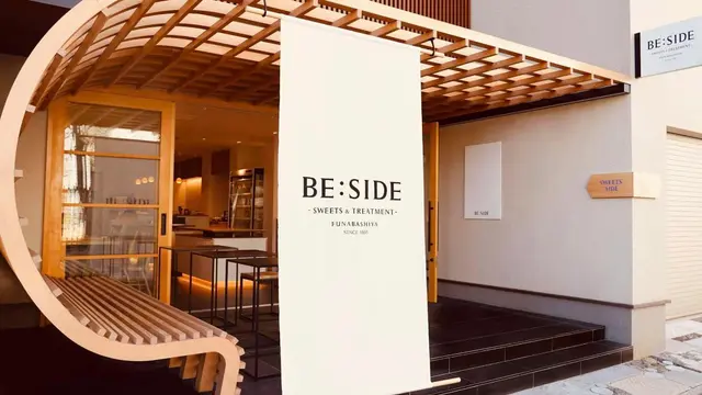 原宿 表参道エリア カフェ☕️