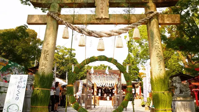 サマースポット「宇部:小野田」