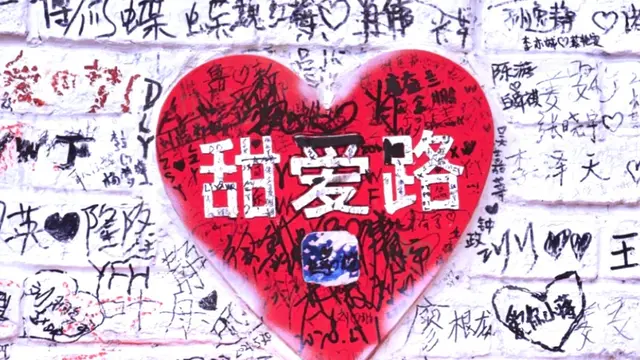 《中国•上海編》いざ愛と情熱のロマンスへ💖 CAと巡る上海1泊2日旅!