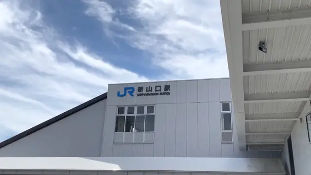 【山口県】山口セントラルパスを使ってお得に観光!山口で絶対行くべき名所を巡る、女ひとり旅