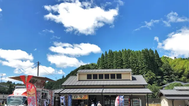養老渓谷で日帰り