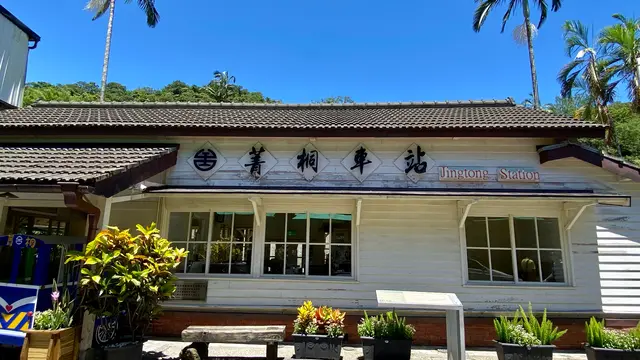 ちょっとdeep台湾 北部台湾のローカル鉄道・平溪/深澳線。沿線の街を探索する1日旅