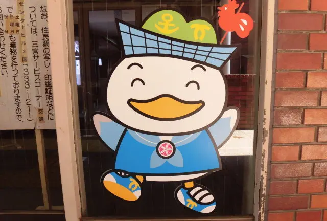 神戸最大の繁華街・三ノ宮と三宮