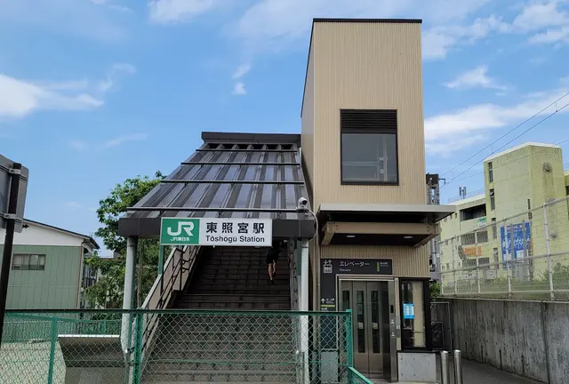 東照宮→仙台駅ウラ道歩き
