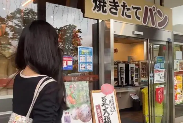 【群馬県】絶景を満喫するサイクリングと美味しいグルメを楽しむドライブ旅⛰第2弾