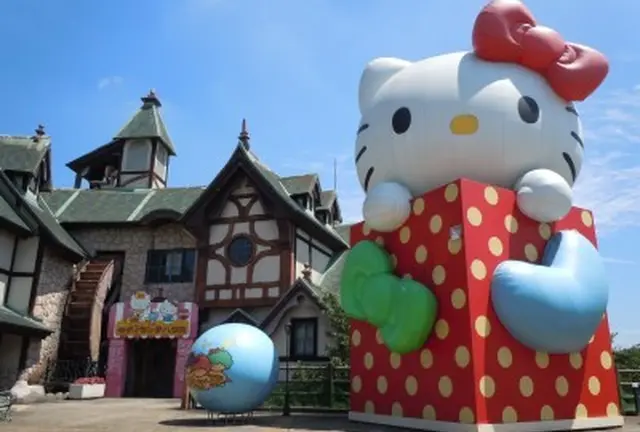 子連れ別府旅行