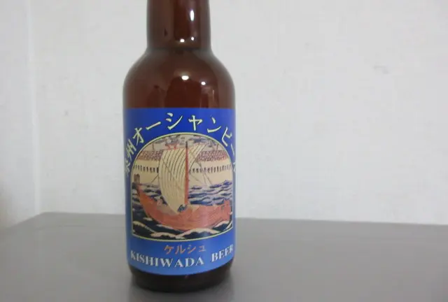 岸和田の郊外で見つけた日常