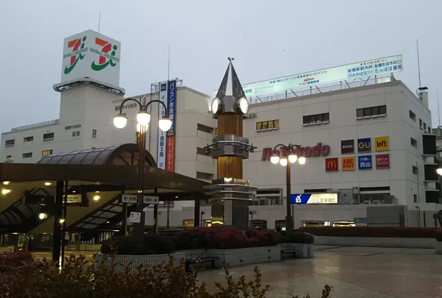 ふなっしーに会いに行くなっし～