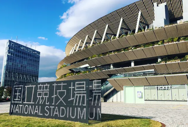 国立競技場と外苑さんぽ