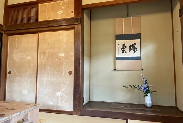 2024年5月　相模原北公園紫陽花鑑賞