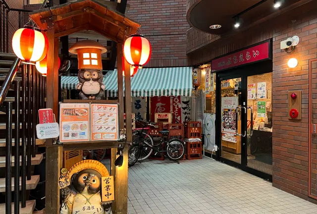 東京で山口グルメ！はしご酒で堪能するせとうちの味🍻