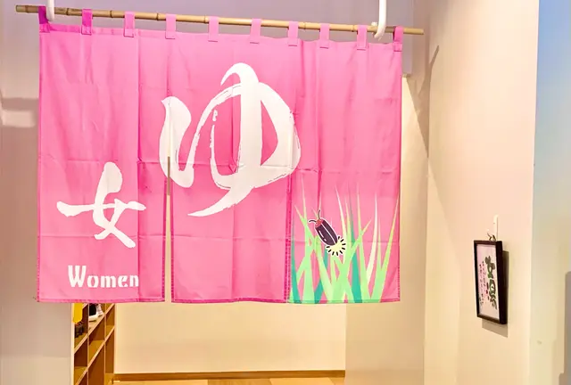 温泉だけじゃない❣️広島の奥座敷 湯来町✨日帰りでばっちり楽しいとっておきプラン👍