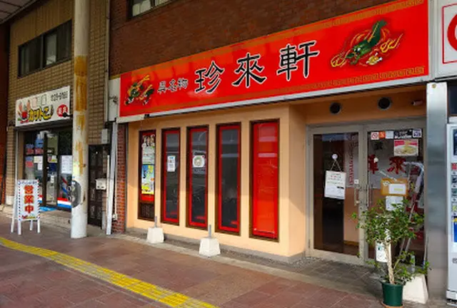 海軍だけじゃない！港町呉の食の魅力