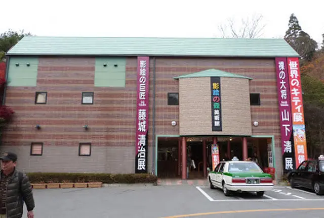 2024秋　安曇野と黒部ダム旅行