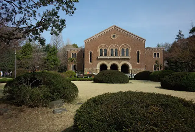 そうだ、一橋大学に行こう