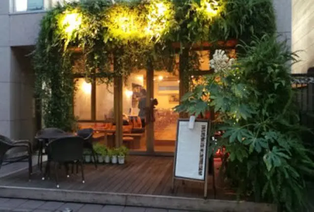 都会のオアシスで過ごそう