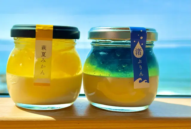 楽しい❣️美味しい❣️大満喫🎶萩〜長門〜下関"のはなし"🛤✨✨