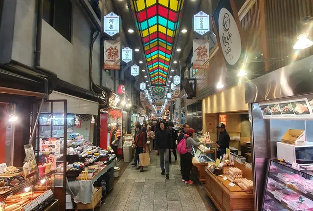 京都観光