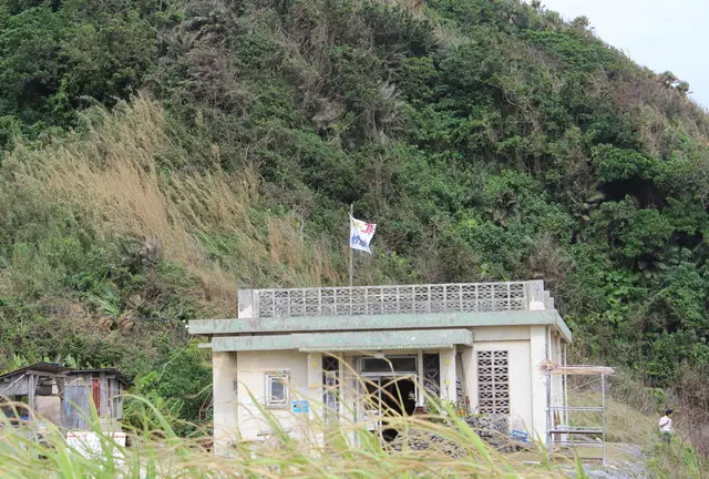 美ら島記録　与那国島編