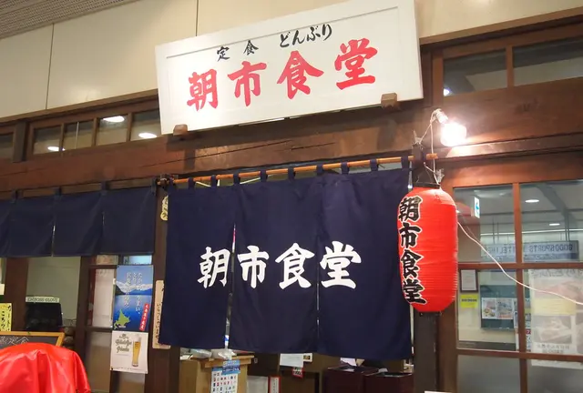 新千歳空港から始まる　札幌・小樽グルメの旅